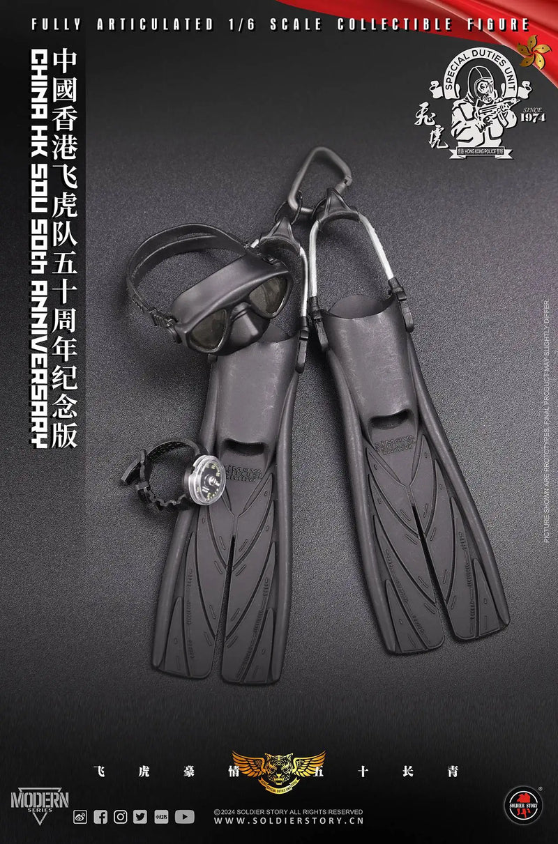 Load image into Gallery viewer, China HK SDU 50th Anniversary - Special Edition - MINT IN BOX
