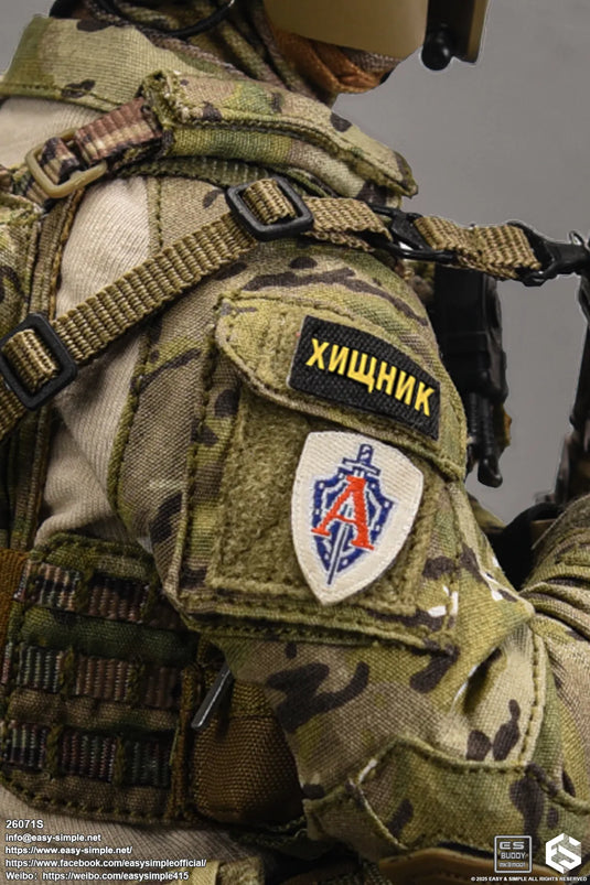 FSB Alpha Team Leader Version S - MINT IN BOX
