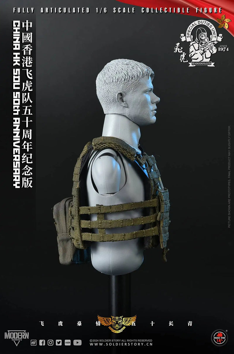 Load image into Gallery viewer, China HK SDU 50th Anniversary - Special Edition - MINT IN BOX
