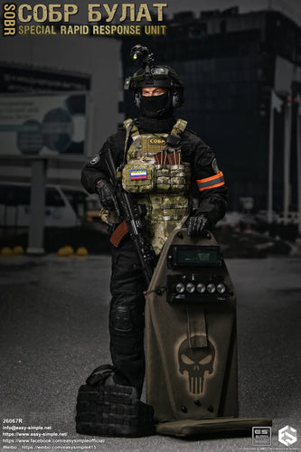 Special Rapid Response Unit - Version R - MINT IN BOX