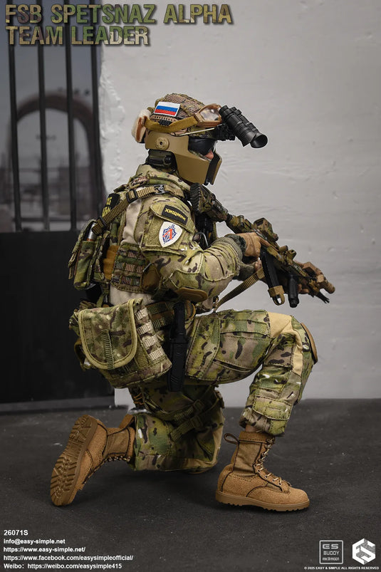 FSB Alpha Team Leader Version S - MINT IN BOX