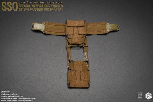 Russian Special Operations Forces Ver. RB - MINT IN BOX