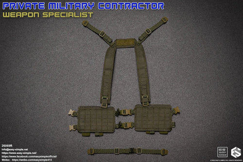 PMC - Weapon Specialist - Chest Rig w/Pouch Set