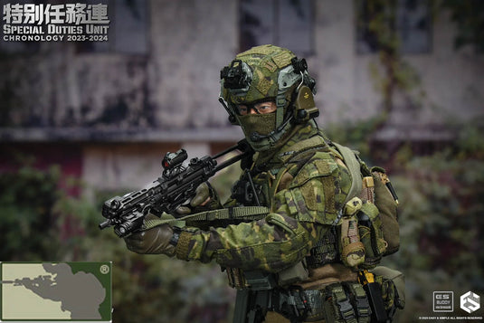 Special Duties Unit Assault Team Chronology 2023 - 2024 Version A - MINT IN BOX