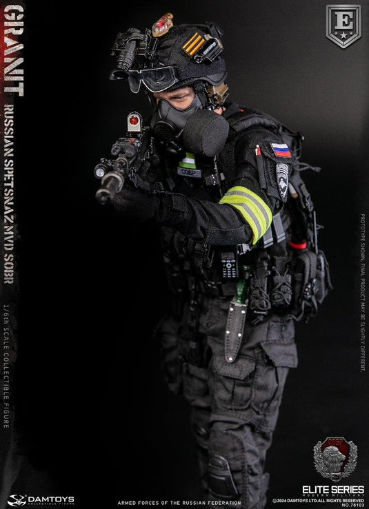 Granit Russian Spetsnaz MVD SOBR Regular & Special Edition COMBO - MINT IN BOX