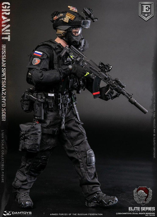 Granit Russian Spetsnaz MVD SOBR Regular & Special Edition COMBO - MINT IN BOX