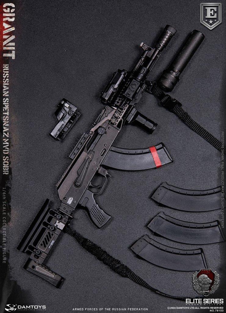 Load image into Gallery viewer, Granit Russian Spetsnaz MVD SOBR Regular &amp; Special Edition COMBO - MINT IN BOX
