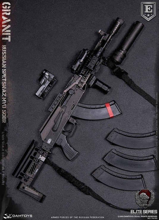 Granit Russian Spetsnaz MVD SOBR Regular & Special Edition COMBO - MINT IN BOX