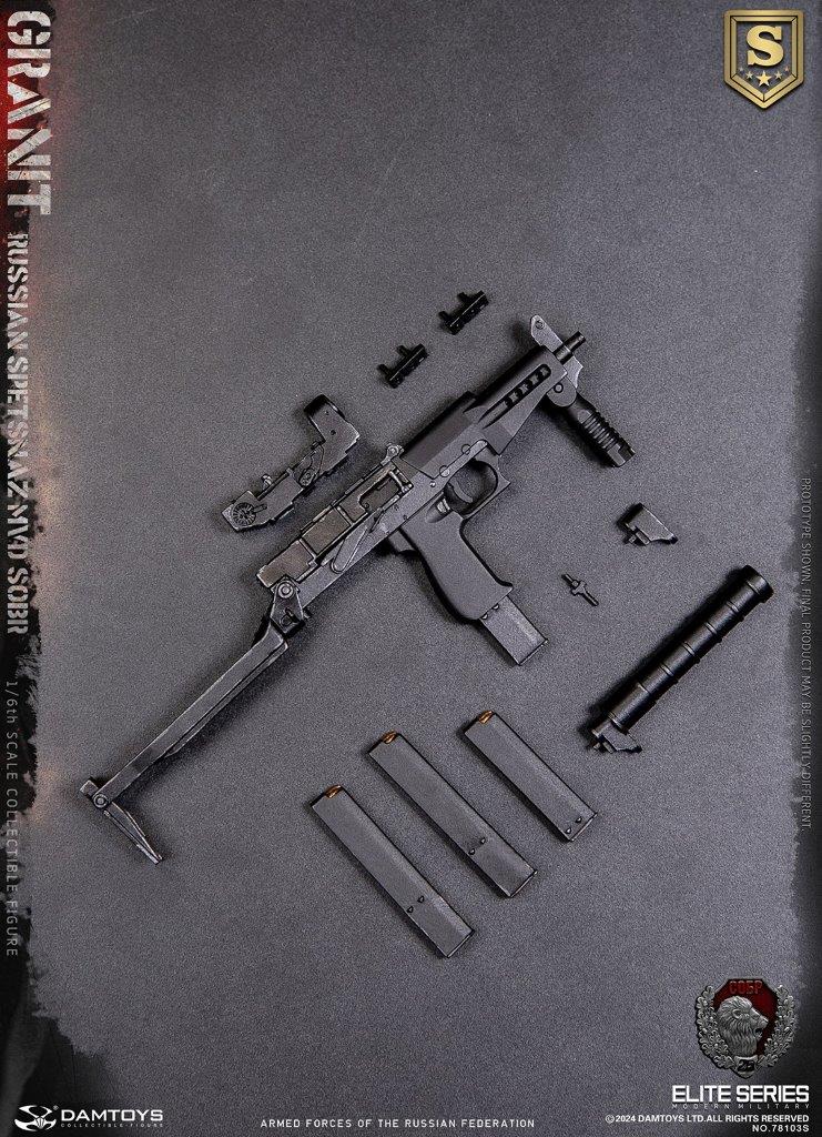 Load image into Gallery viewer, Granit Russian Spetsnaz MVD SOBR Regular &amp; Special Edition COMBO - MINT IN BOX
