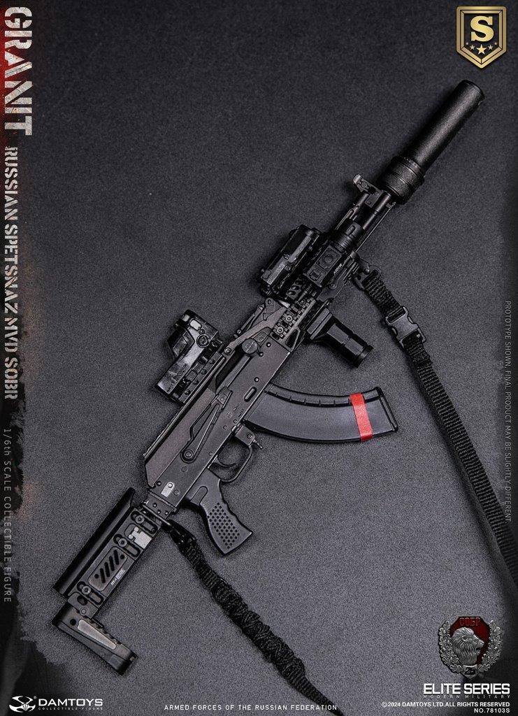 Load image into Gallery viewer, Granit Russian Spetsnaz MVD SOBR Special Edition - MINT IN BOX
