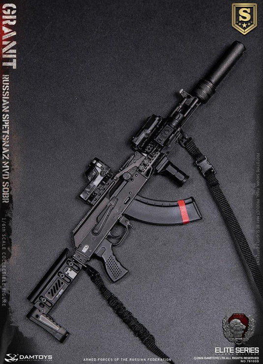 Granit Russian Spetsnaz MVD SOBR Special Edition - MINT IN BOX
