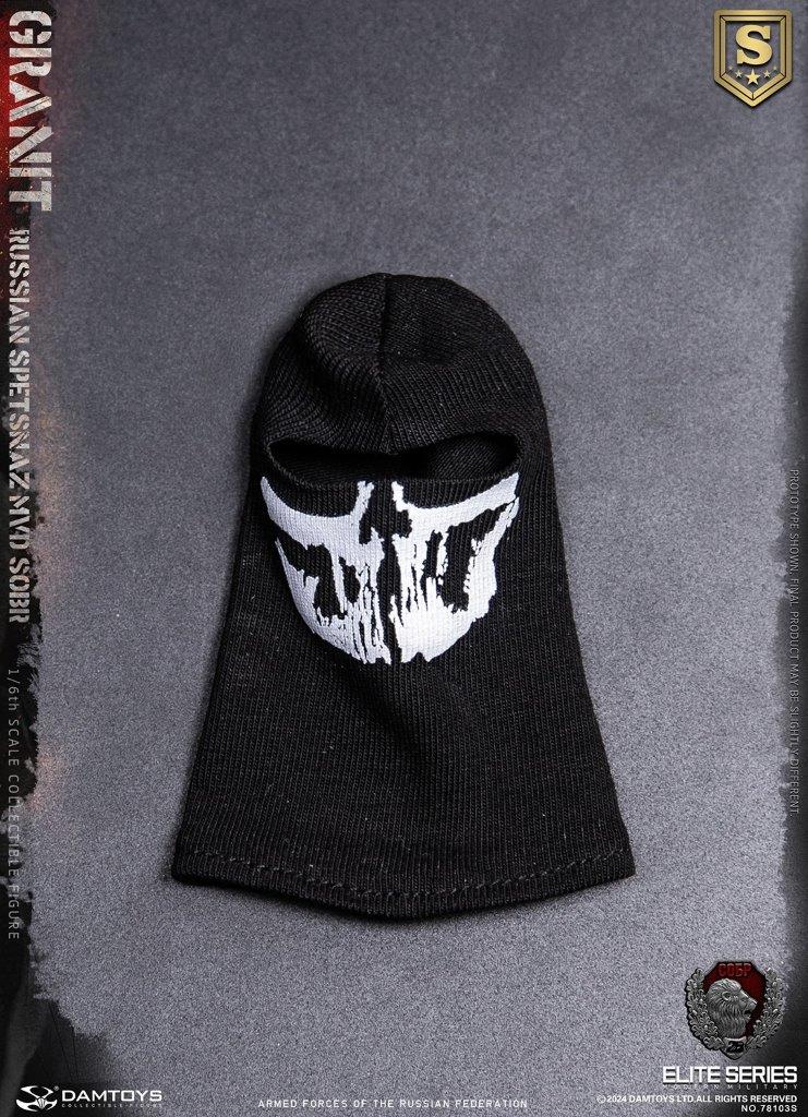 Load image into Gallery viewer, Russian SOBR Granit - Black Uniform Set w/Skull Balaclava &amp; Gloves
