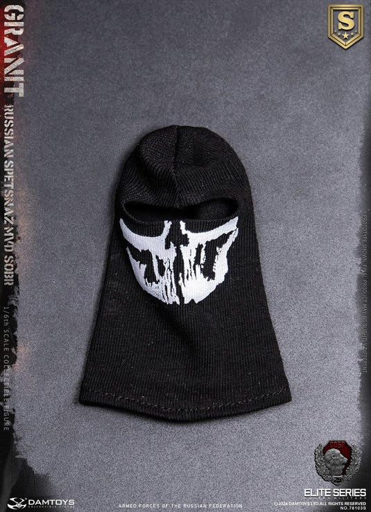 Russian SOBR Granit - Black Uniform Set w/Skull Balaclava & Gloves
