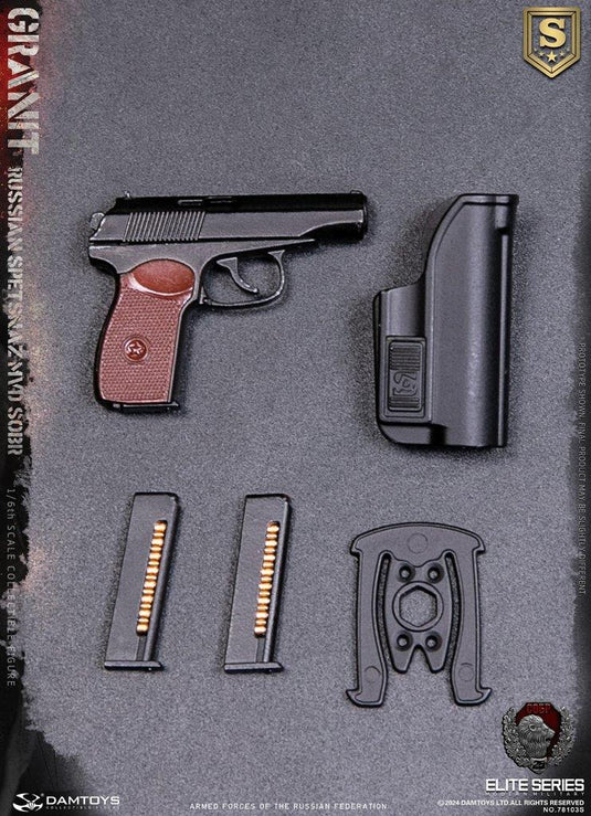 Granit Russian Spetsnaz MVD SOBR Regular & Special Edition COMBO - MINT IN BOX