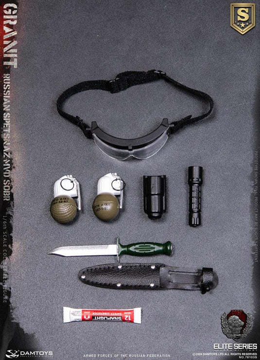 Granit Russian Spetsnaz MVD SOBR Special Edition - MINT IN BOX