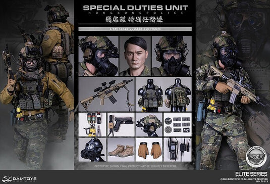 PREORDER DEPOSIT Hong Kong Police Special Duties Unit (SDU) - MINT IN BOX