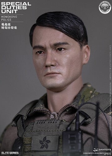 Load image into Gallery viewer, PREORDER DEPOSIT Hong Kong Police Special Duties Unit (SDU) - MINT IN BOX
