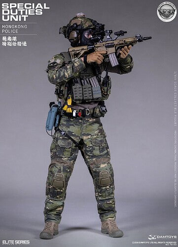 PREORDER DEPOSIT Hong Kong Police Special Duties Unit (SDU) - MINT IN BOX