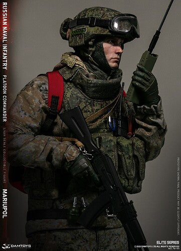 PREORDER DEPOSIT Russian Naval Infantry Commander Mariupol - MINT IN BOX