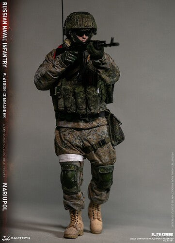 Load image into Gallery viewer, PREORDER DEPOSIT Russian Naval Infantry Commander Mariupol - MINT IN BOX
