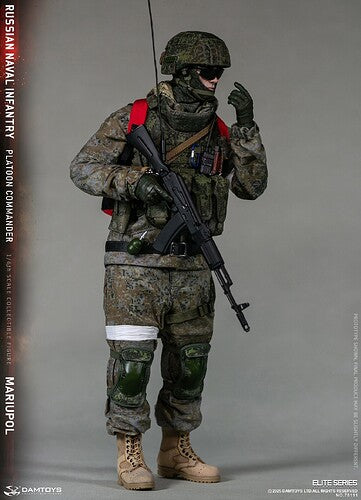 PREORDER DEPOSIT Russian Naval Infantry Commander Mariupol - MINT IN BOX