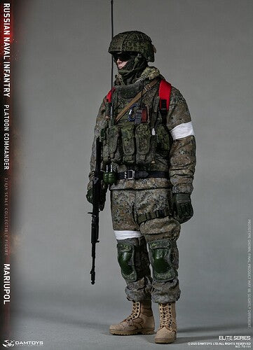 PREORDER DEPOSIT Russian Naval Infantry Commander Mariupol - MINT IN BOX