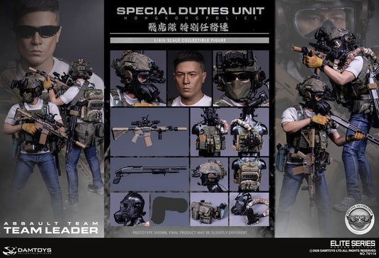 PREORDER DEPOSIT Hong Kong Police Special Duties Unit (SDU) Team Leader - MINT IN BOX