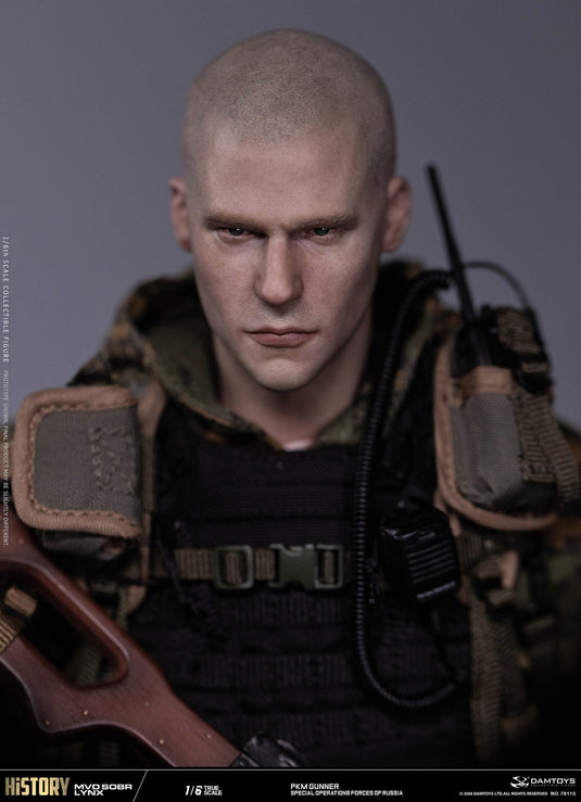PREORDER DEPOSIT SOF of Russia MVD SOBR LYNX PKM Gunner - MINT IN BOX