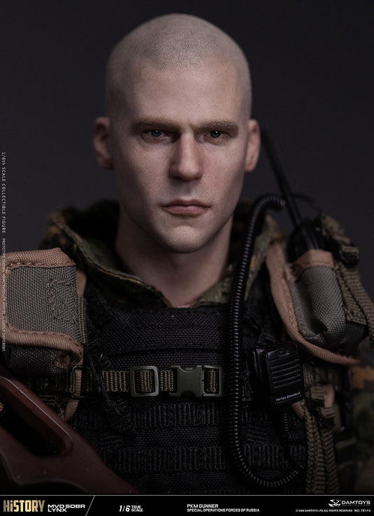 PREORDER DEPOSIT SOF of Russia MVD SOBR LYNX PKM Gunner - MINT IN BOX