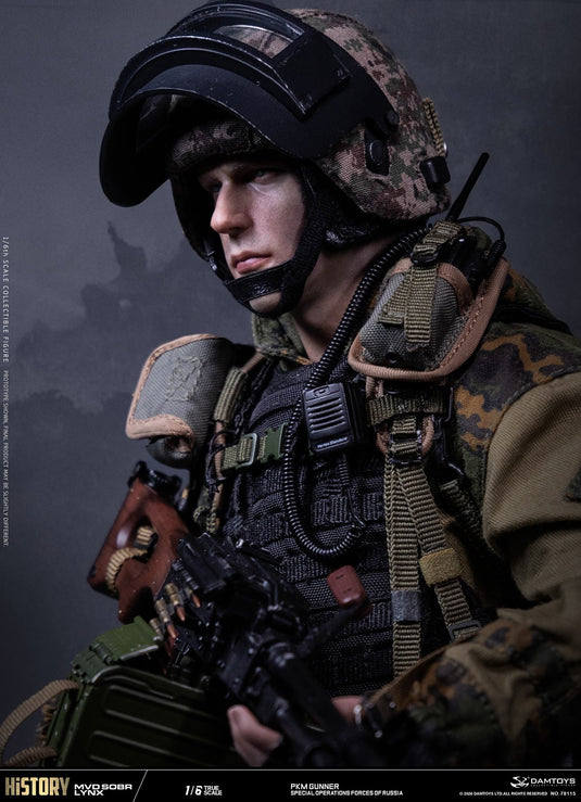 PREORDER DEPOSIT SOF of Russia MVD SOBR LYNX PKM Gunner - MINT IN BOX