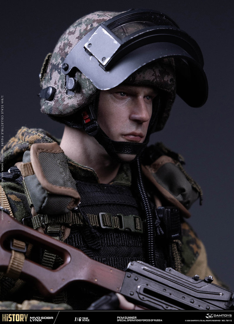Load image into Gallery viewer, PREORDER DEPOSIT SOF of Russia MVD SOBR LYNX PKM Gunner - MINT IN BOX
