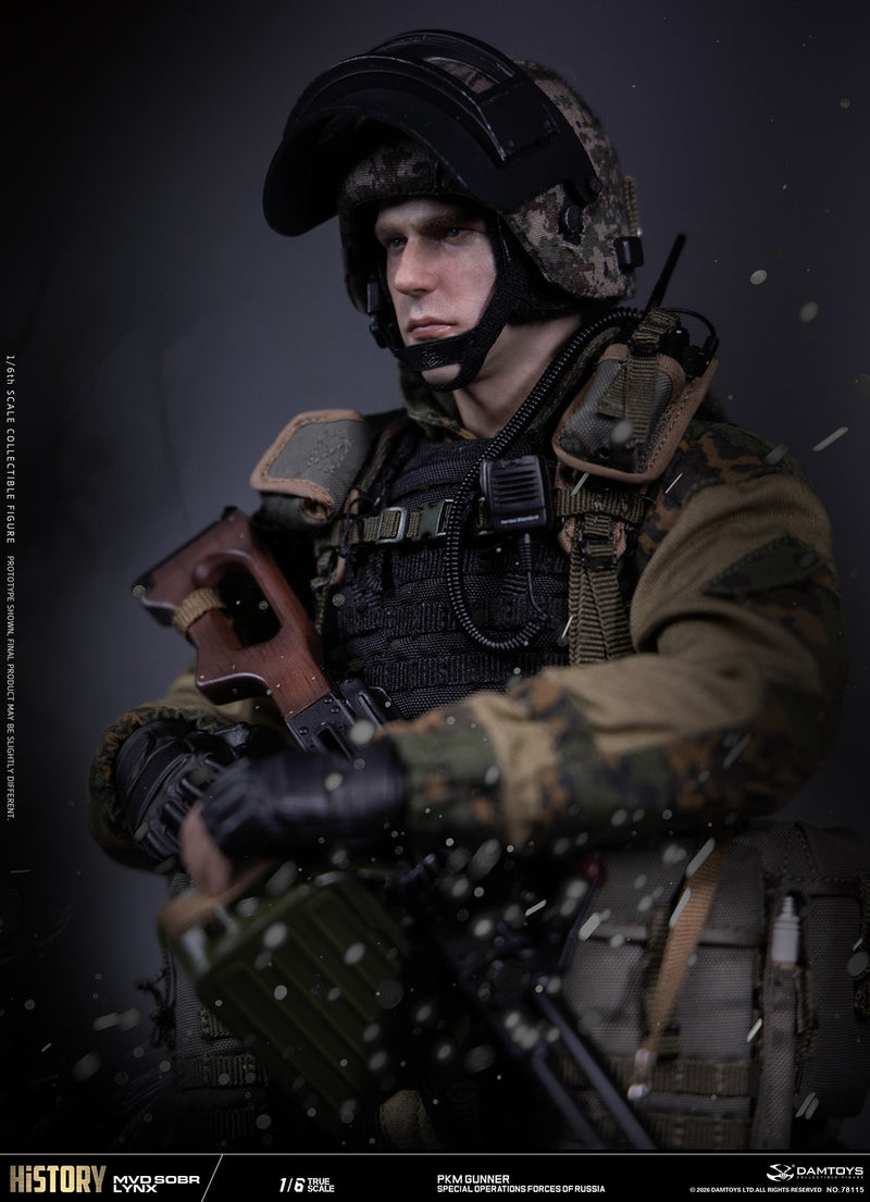 Load image into Gallery viewer, PREORDER DEPOSIT SOF of Russia MVD SOBR LYNX PKM Gunner - MINT IN BOX
