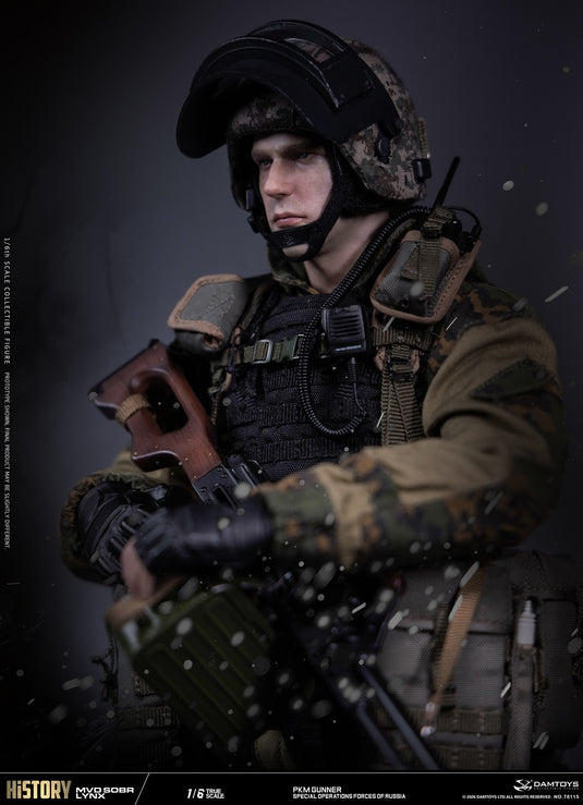 PREORDER DEPOSIT SOF of Russia MVD SOBR LYNX PKM Gunner - MINT IN BOX