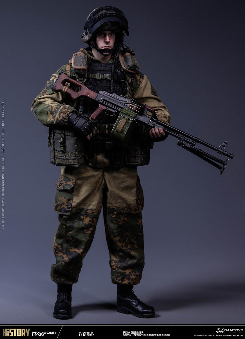 Load image into Gallery viewer, PREORDER DEPOSIT SOF of Russia MVD SOBR LYNX PKM Gunner - MINT IN BOX
