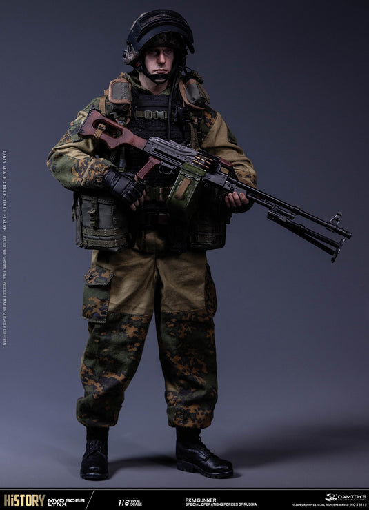 PREORDER DEPOSIT SOF of Russia MVD SOBR LYNX PKM Gunner - MINT IN BOX