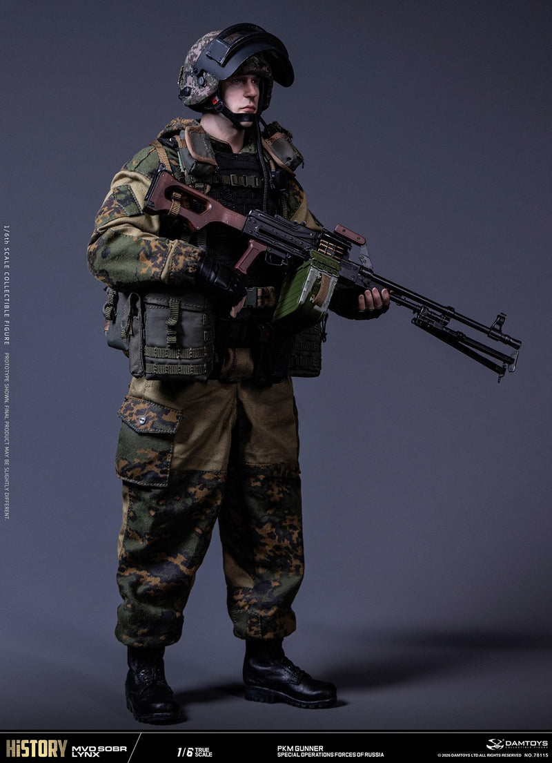 Load image into Gallery viewer, PREORDER DEPOSIT SOF of Russia MVD SOBR LYNX PKM Gunner - MINT IN BOX
