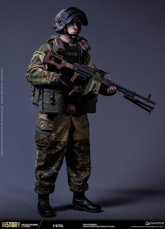 PREORDER DEPOSIT SOF of Russia MVD SOBR LYNX PKM Gunner - MINT IN BOX