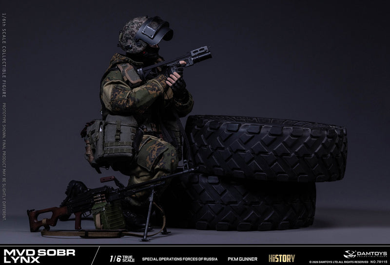 Load image into Gallery viewer, PREORDER DEPOSIT SOF of Russia MVD SOBR LYNX PKM Gunner - MINT IN BOX
