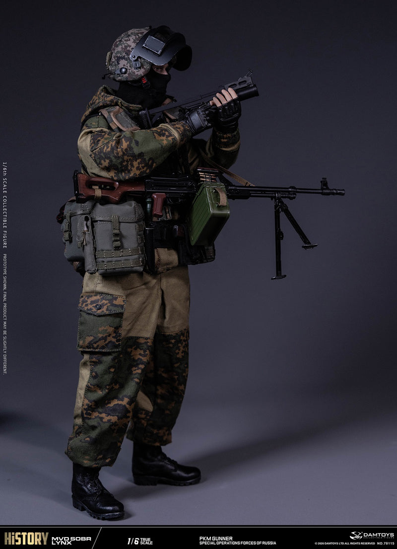 Load image into Gallery viewer, PREORDER DEPOSIT SOF of Russia MVD SOBR LYNX PKM Gunner - MINT IN BOX
