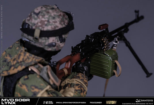 PREORDER DEPOSIT SOF of Russia MVD SOBR LYNX PKM Gunner - MINT IN BOX