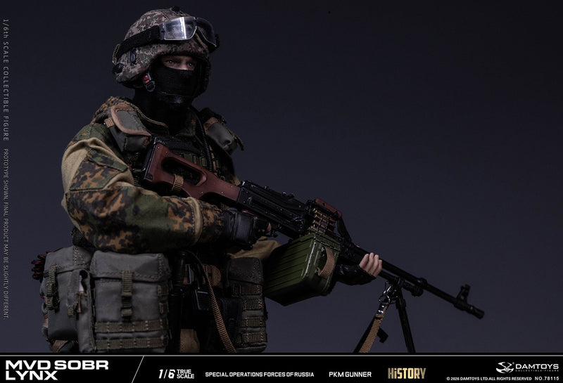 Load image into Gallery viewer, PREORDER DEPOSIT SOF of Russia MVD SOBR LYNX PKM Gunner - MINT IN BOX
