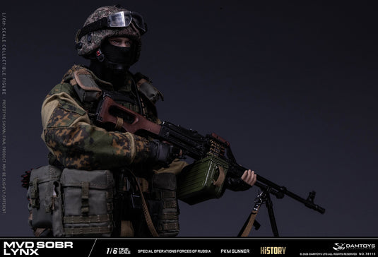 PREORDER DEPOSIT SOF of Russia MVD SOBR LYNX PKM Gunner - MINT IN BOX