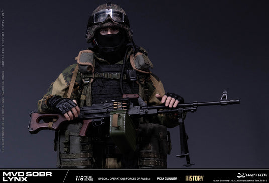 PREORDER DEPOSIT SOF of Russia MVD SOBR LYNX PKM Gunner - MINT IN BOX