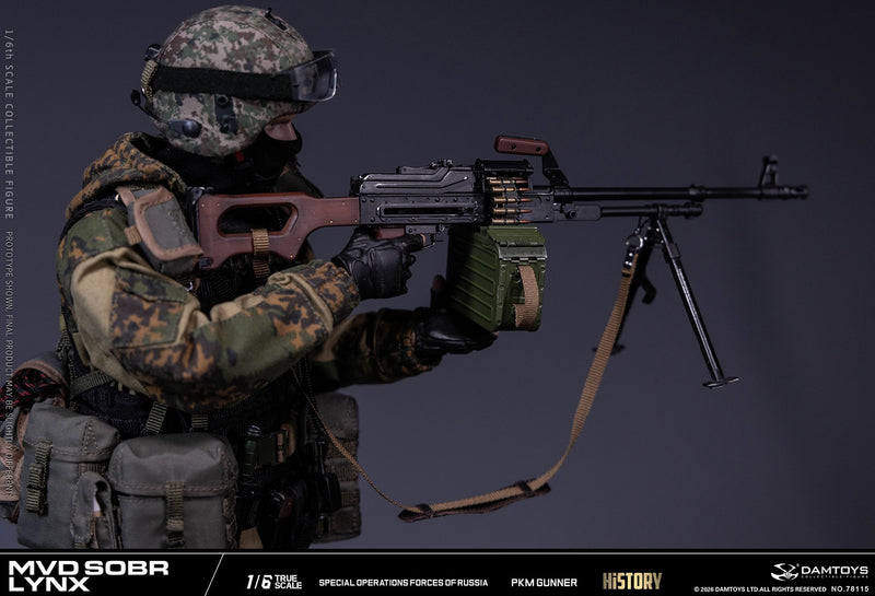 Load image into Gallery viewer, PREORDER DEPOSIT SOF of Russia MVD SOBR LYNX PKM Gunner - MINT IN BOX

