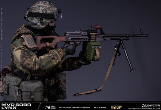 PREORDER DEPOSIT SOF of Russia MVD SOBR LYNX PKM Gunner - MINT IN BOX