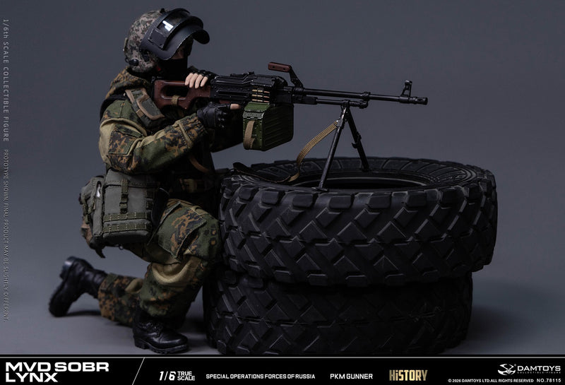 Load image into Gallery viewer, PREORDER DEPOSIT SOF of Russia MVD SOBR LYNX PKM Gunner - MINT IN BOX
