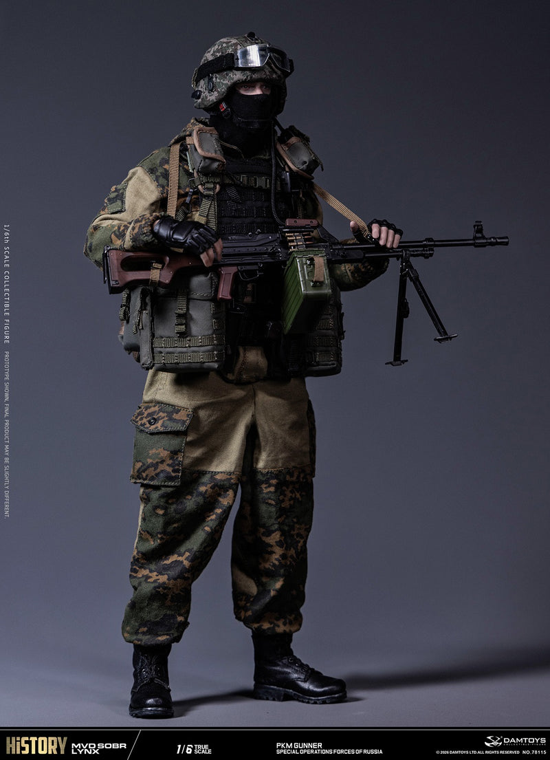 Load image into Gallery viewer, PREORDER DEPOSIT SOF of Russia MVD SOBR LYNX PKM Gunner - MINT IN BOX
