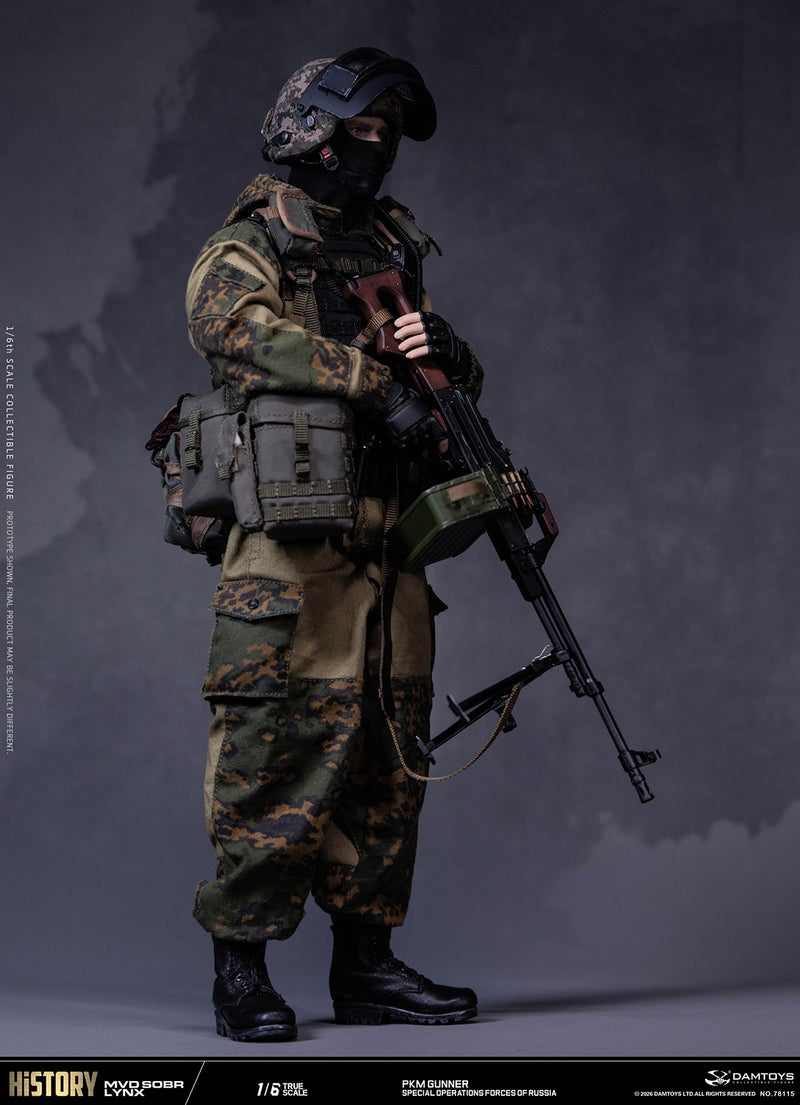 Load image into Gallery viewer, PREORDER DEPOSIT SOF of Russia MVD SOBR LYNX PKM Gunner - MINT IN BOX
