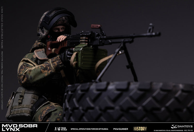 Load image into Gallery viewer, PREORDER DEPOSIT SOF of Russia MVD SOBR LYNX PKM Gunner - MINT IN BOX
