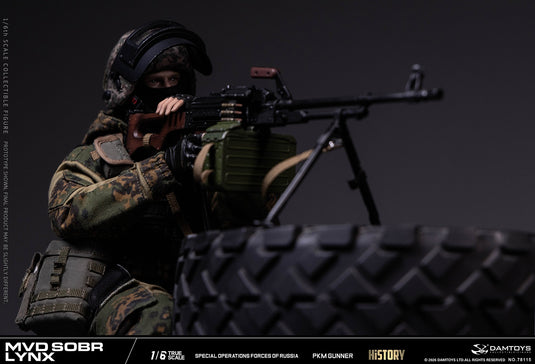 PREORDER DEPOSIT SOF of Russia MVD SOBR LYNX PKM Gunner - MINT IN BOX